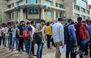 উচ্চমাধ্যমিক স্তরের ইন্টারভিউ তালিকা প্রকাশ করল ডব্লিউবিএসএসসি