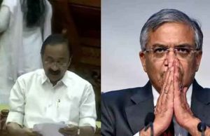 দেশে প্রথমবার কোনও বিধানসভায় প্রধান নির্বাচন কমিশনারকে অপসারণের প্রস্তাব পাস