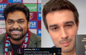 ‘পাসপোর্ট কিছুই প্রমাণ করে না, আমাকে ধুরন্ধরের টিকিট দেখান’: ধ্রুব রাঠিকে জাকির খানের কটাক্ষ ভাইরাল