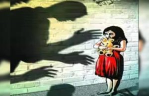ভারত-নেপাল সীমান্তে উদ্ধার মিজোরামের দুই নাবালিকা, ধৃত গুজরাতের যুবক