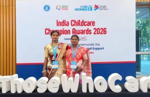 সুন্দরবনের দুই শিশু পরিচর্যাকারীকে জাতীয় স্তরে বিশেষ সম্মাননা