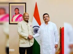 বাংলায় ৮০ হাজার কোটির বিনিয়োগের পরিকল্পনা বেদান্ত গোষ্ঠীর