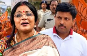 বিজেপি বিধায়কের প্রাক্তন আপ্ত সহায়ক গ্রেফতার, অভিযোগ কয়েক লক্ষ টাকার প্রতারনা