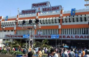 পুজোর ভিড় সামলাতে তৎপর লালবাজার ও রেল, বিশেষ বৈঠকের সিদ্ধান্ত