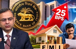 রেপো রেট বৃদ্ধিতে বাড়ি, গাড়ি ও ব্যক্তিগত ঋণের কিস্তিতে পরিবর্তন আসতে পারে, আপনার ইএমআই-এর উপর এর প্রভাব জেনে নিন