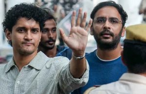 সৌরভ দাস ও আশুতোষ রাঙ্কার জামিন নামঞ্জুর, হেফাজতের মেয়াদ বাড়াল আদালত